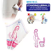 孕婦 女性 站立 專用拋棄式小便器 尿尿 漏斗 kiret-超值40入圖示