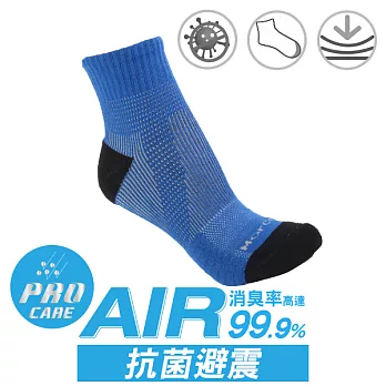 瑪榭 AIR抗菌除臭 避震1/2長運動襪(25~27cm)L藍黑