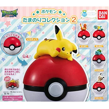 【日本正版授權】全套5款 精靈寶可夢 精靈球公仔 P2 扭蛋/轉蛋 神奇寶貝 295174