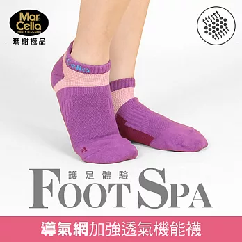 瑪榭 (2雙組) FootSpa足弓腳踝加強透氣運動襪(22~24cm)M紫粉