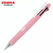 ZEBRA B4SA1粉彩系限量四色五合一多功能筆 粉彩粉紅桿