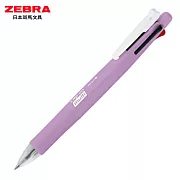 ZEBRA B4SA1粉彩系限量四色五合一多功能筆 紫桿