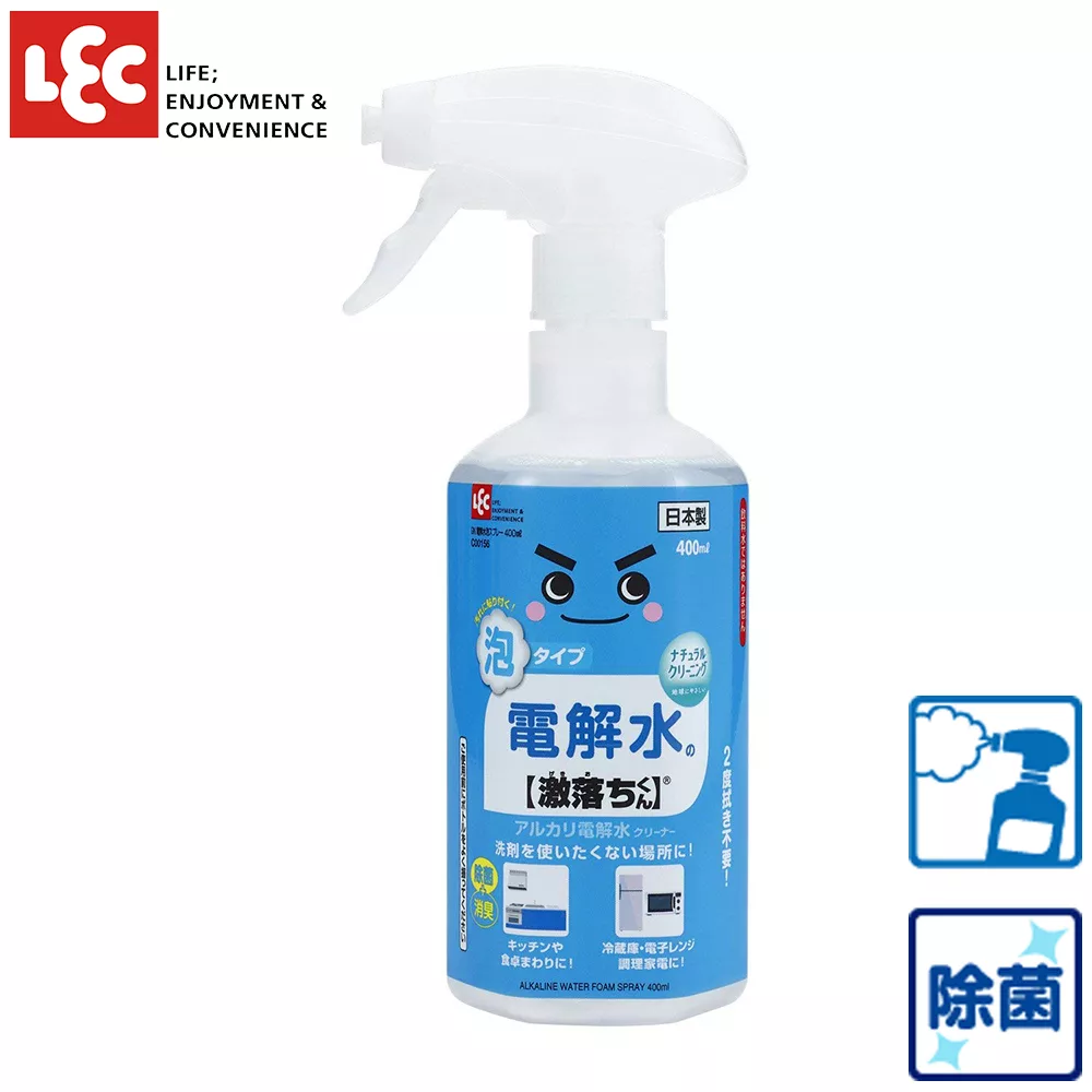 日本LEC 電解水泡沫清潔劑400ml