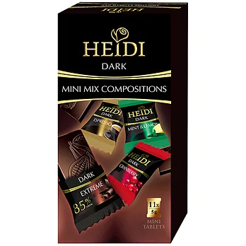 《赫蒂Heidi》迷你綜合巧克力55g