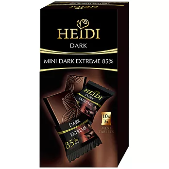 《赫蒂Heidi》赫蒂迷你85%黑巧克力