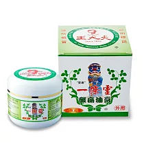 博客來 白花油一條根爽利滾珠 15ml 博客來 白花油一條根爽利滾珠 15ml