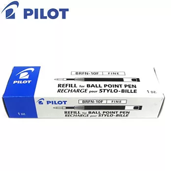 (盒裝12入)PILOT高級輕油筆芯BRFN-10F藍0.7