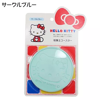 【ITO】Hello Kitty珪藻土杯墊(圓形綠色)6款-82g