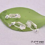 【Sayaka紗彌佳】耳针轉換器耳扣式耳夾 -白金色