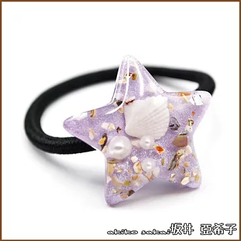 『坂井.亞希子』星空系列五角星造型海星貝殼髮圈 -紫色