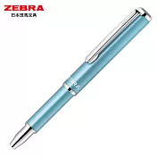ZEBRA BA-55迷你伸縮桿原子筆0.7淺藍桿