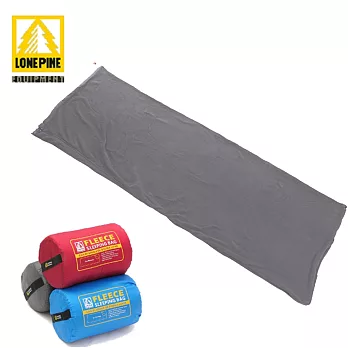 【澳洲LONEPINE】輕薄柔軟刷毛信封式睡袋/懶人毯/睡袋內套/被套(灰色)