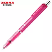 ZEBRA DelGuard限量北海道版不易斷芯自動鉛筆0.5粉紅
