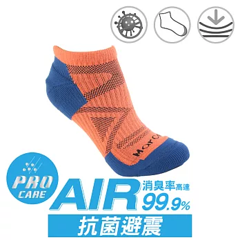 瑪榭 AIR抗菌除臭 氣墊襪/短襪(25~27cm)L丈橘