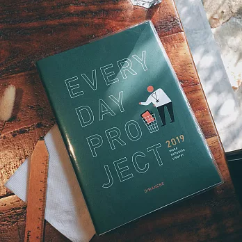Everyday Project 2019 每日專案誌 [資源回收桶]