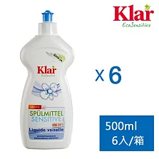 《德國Klar》環保濃縮洗碗精(無香精) 500ml*6入/箱