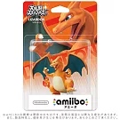 【任天堂 Nintendo】 amiibo公仔 噴火龍(明星大亂鬥系列)