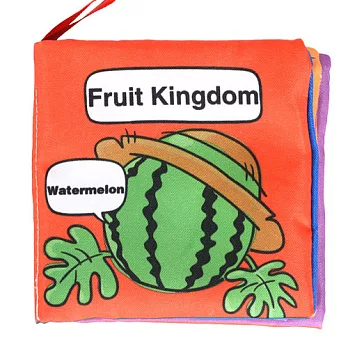 Fruit Kingdom-寶寶認知學習英文布書