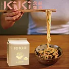 【KiKi食品雜貨】椒香麻醬拌麵(5包/袋)