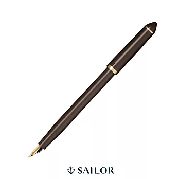 日本寫樂SAILOR－書法藝術40度鋼筆-咖啡色