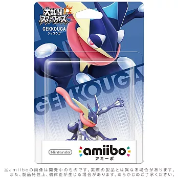 【任天堂 Nintendo】 amiibo公仔 甲賀忍蛙(明星大亂鬥系列)