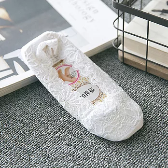 Kitch 奇趣設計 360度蕾絲防滑隱形襪(兩雙一組)白色