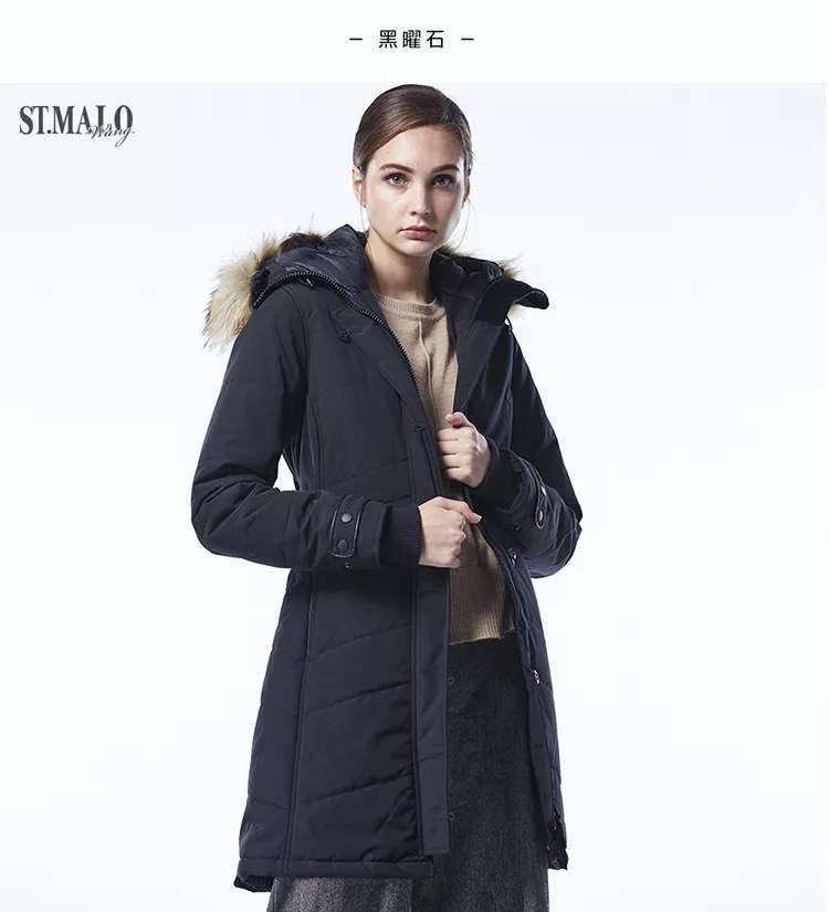 博客來 St Malo 奧運限定款極地高機能石墨烯防風外套 1841wj L黑曜石