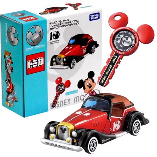 博客來 迪士尼小汽車10週年紀念車款附鑰匙 博客來 迪士尼小汽車10週年紀念車款附鑰匙