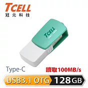 TCELL 冠元-Type-C USB3.1 128GB 雙介面OTG棉花糖隨身碟粉綠