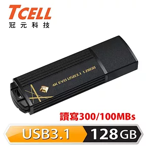 TCELL 冠元-USB3.1 128GB 4K EVO 璀璨黑金隨身碟黑金