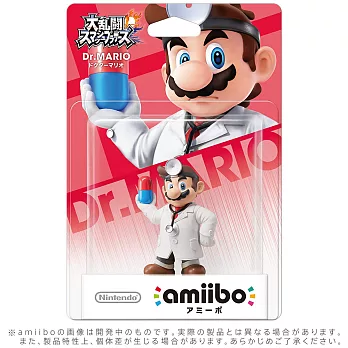 【任天堂 Nintendo】amiibo 瑪利歐醫生(明星大亂鬥系列)
