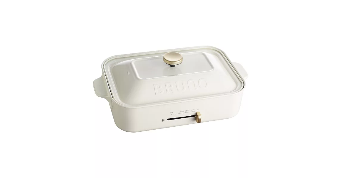 【日本BRUNO】多功能電烤盤 (象牙白)BOE021