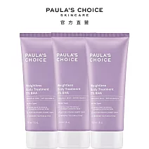 PAULA’S CHOICE 寶拉珍選2%水楊酸身體乳210ml (3入組)