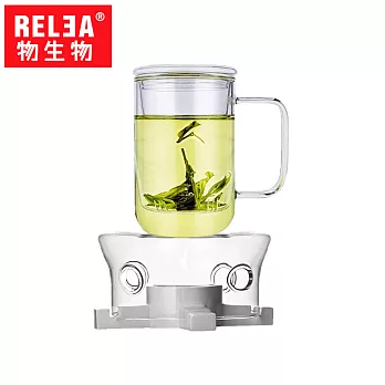 【香港RELEA物生物】420ml君子耐熱玻璃泡茶杯(附濾茶器)+耐熱玻璃茶爐