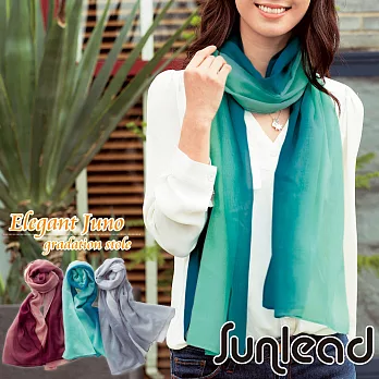 Sunlead 優雅漸層色調寬版長方巾/披肩/圍巾(藍青色)