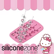 【Siliconezone】施理康 Hello Kitty 多用途耐熱矽膠冰棒/巧克力模