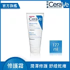 【CeraVe適樂膚】長效潤澤修護霜177ml 長效潤澤