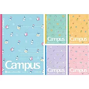 KOKUYO Campus 2019限定點線筆記本(5冊裝) -日系雜貨A:行高7m