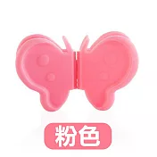 【E.dot】蝴蝶矽膠冰箱貼隔熱夾(2入)粉色