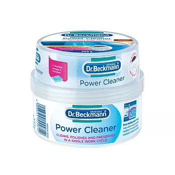 【Dr. Beckmann】Power Cleaner貝克曼博士超潔淨去污膏石