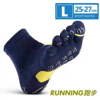 瑪榭 FootSpa男襪-透氣升級方形 運動五趾襪-慢跑款(25~27cm)L丈黃
