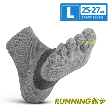 瑪榭 FootSpa男襪-透氣升級三角 運動五趾襪-慢跑款(25~27cm)L灰鐵