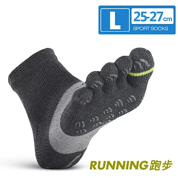 瑪榭 FootSpa男襪-透氣升級三角 運動五趾襪-慢跑款(25~27cm)L鐵灰