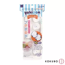 【日本製KOKUBO】小久保圓型製冰盒-10格