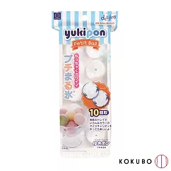 【日本製KOKUBO】小久保圓型製冰盒─10格