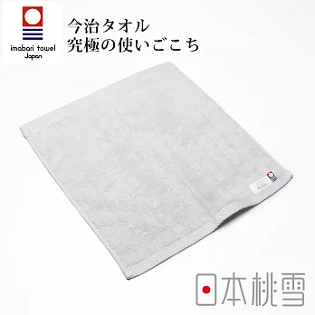 日本桃雪【今治超長棉方巾】共8色- 冰灰色 | 鈴木太太公司貨