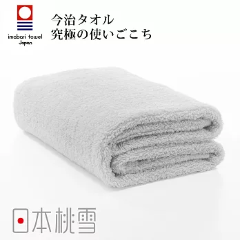 日本桃雪【今治超長棉浴巾】共8色-冰灰色 | 鈴木太太公司貨