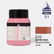 義大利Maimeri美利 Acrilico 抗UV壓克力顏料500ml 紅紫色系 -210 威尼斯玫瑰色