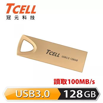 TCELL 冠元-USB3.0 128GB 浮世繪鋅合金隨身碟(錦金)