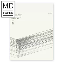 MIDORI MD Notebook 棉紙筆記本(繪圖/素描/書寫)